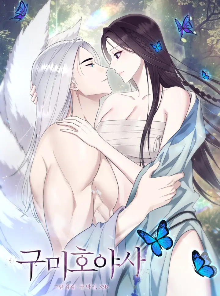 [ 18+ ] Dã Sử Cửu Vĩ Hồ