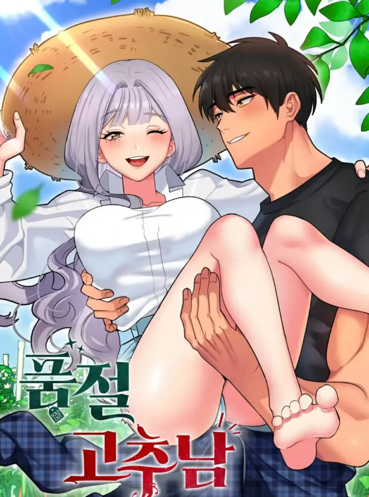 『18+』Trai Cung Khủ Đã Có Chủ